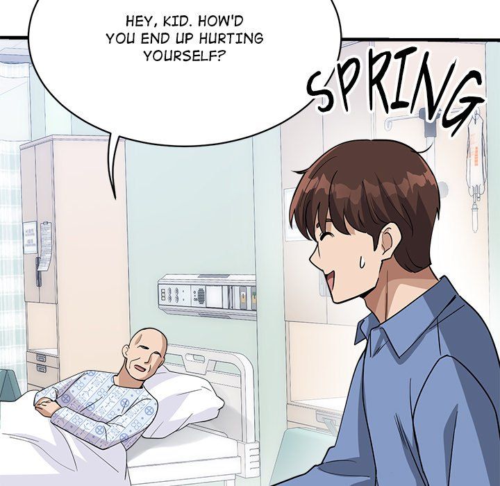 My Other Girlfriend - Chapter 36 Page 55