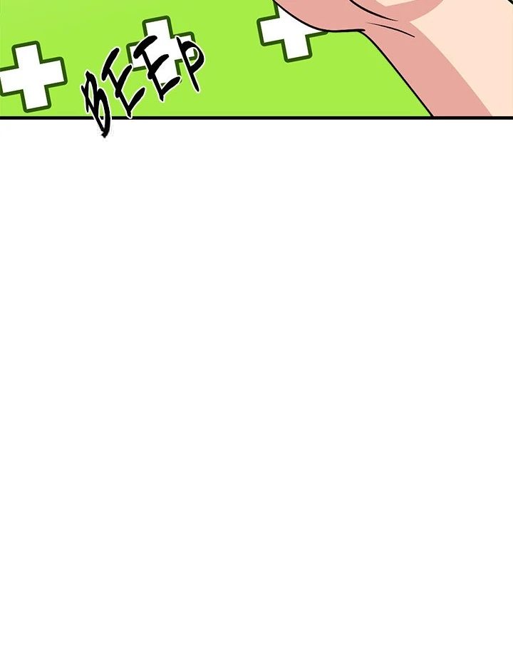 My Other Girlfriend - Chapter 37 Page 115