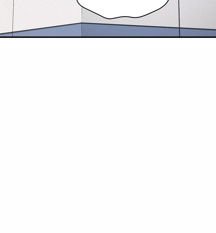 My Other Girlfriend - Chapter 37 Page 137