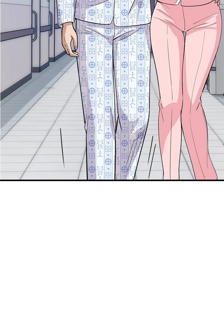 My Other Girlfriend - Chapter 37 Page 140