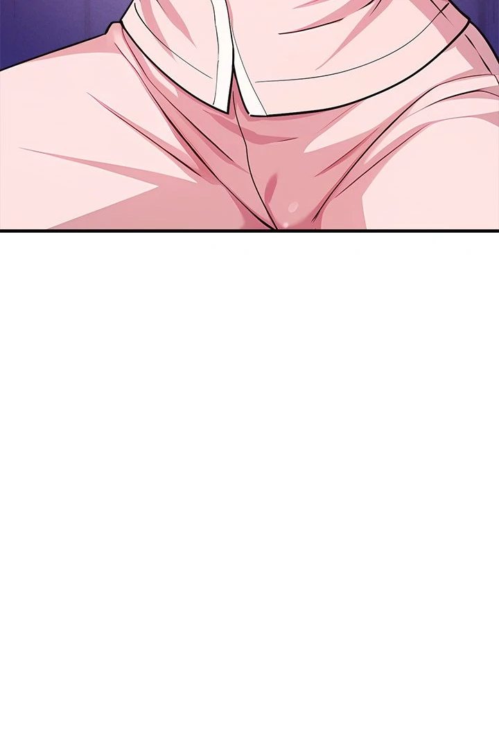 My Other Girlfriend - Chapter 37 Page 42