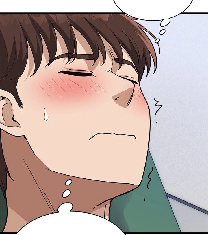 My Other Girlfriend - Chapter 37 Page 62