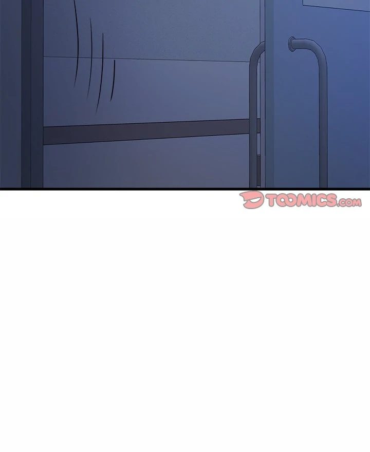 My Other Girlfriend - Chapter 38 Page 263