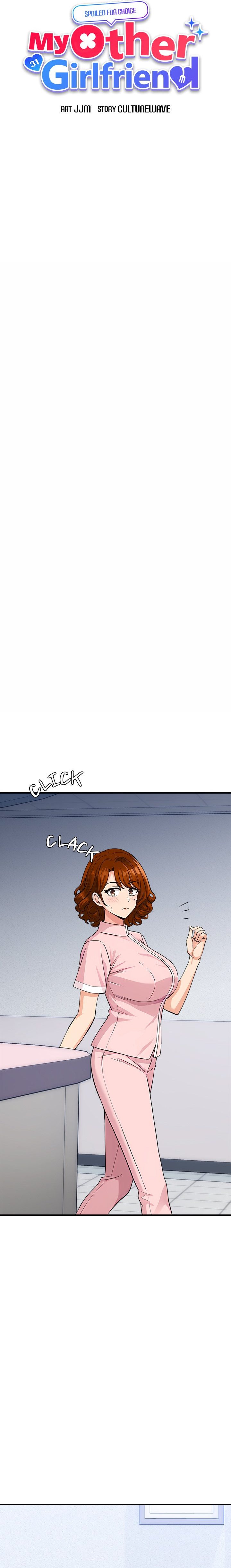 My Other Girlfriend - Chapter 39 Page 4