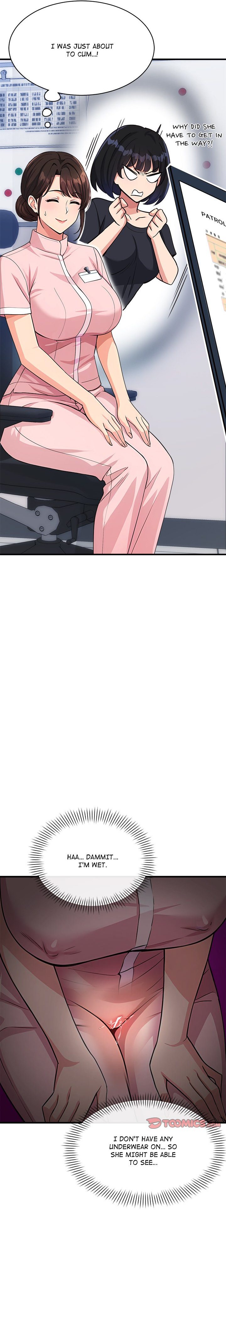 My Other Girlfriend - Chapter 39 Page 8