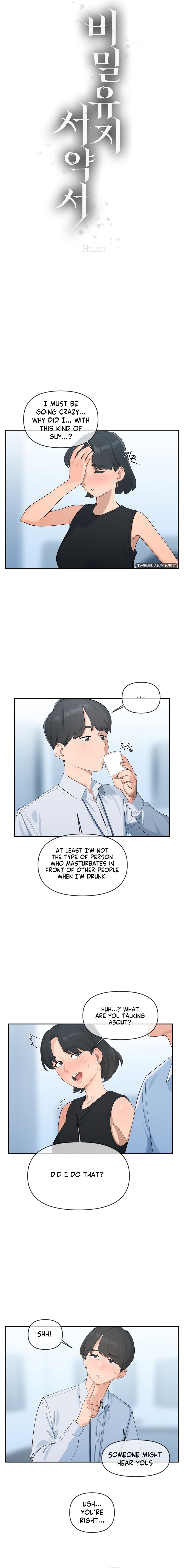 Confidentiality Agreement - Chapter 10 Page 2