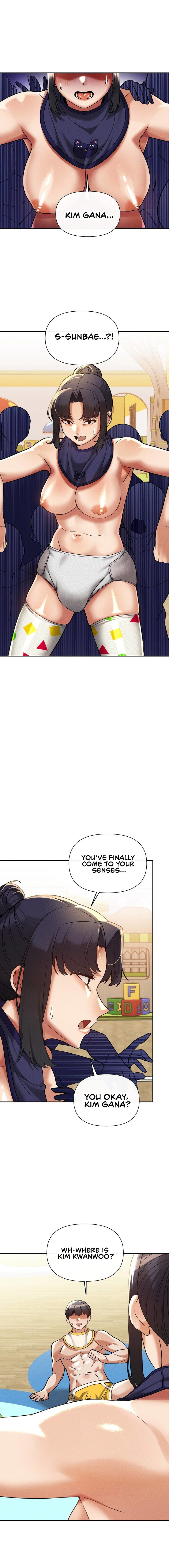 69 University - Chapter 17 Page 2