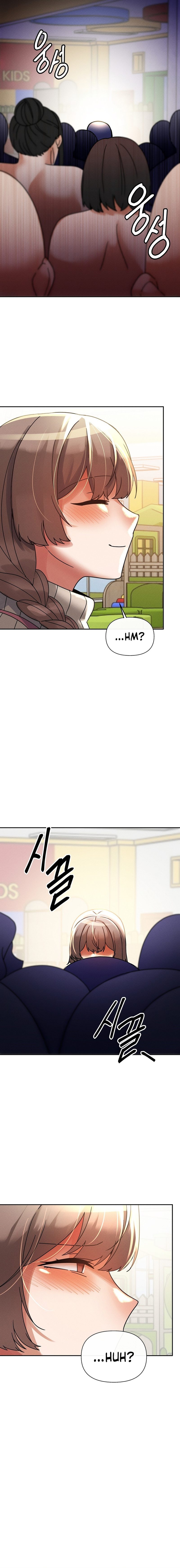 69 University - Chapter 18 Page 13