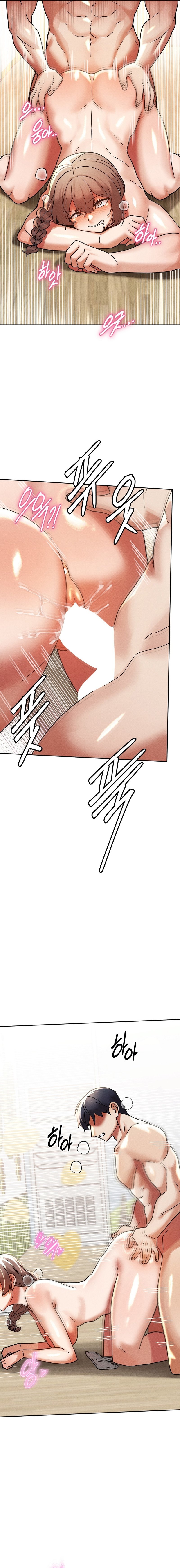 69 University - Chapter 19 Page 16