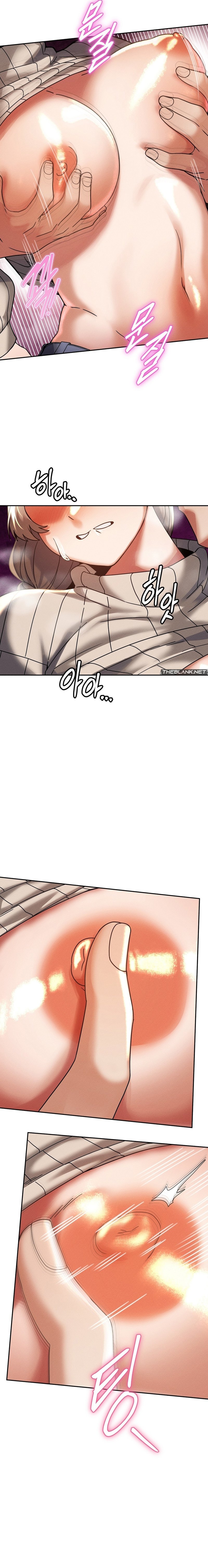 69 University - Chapter 19 Page 6