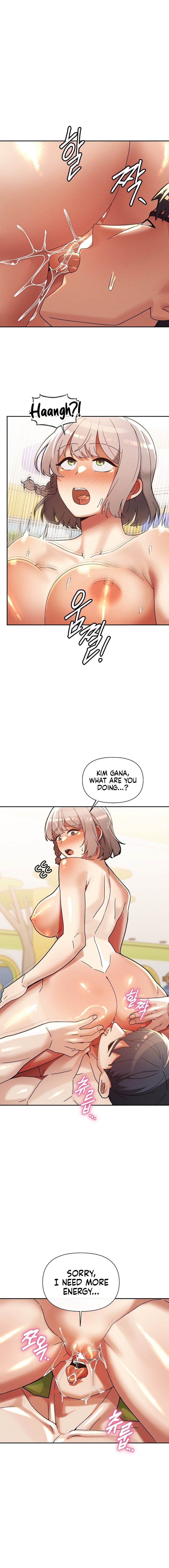 69 University - Chapter 22 Page 6