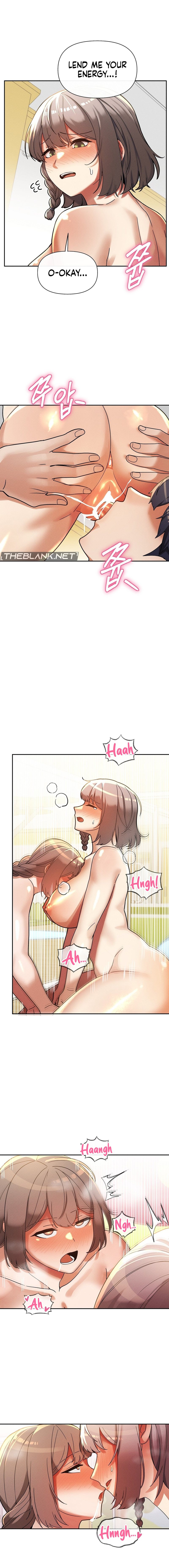 69 University - Chapter 22 Page 7