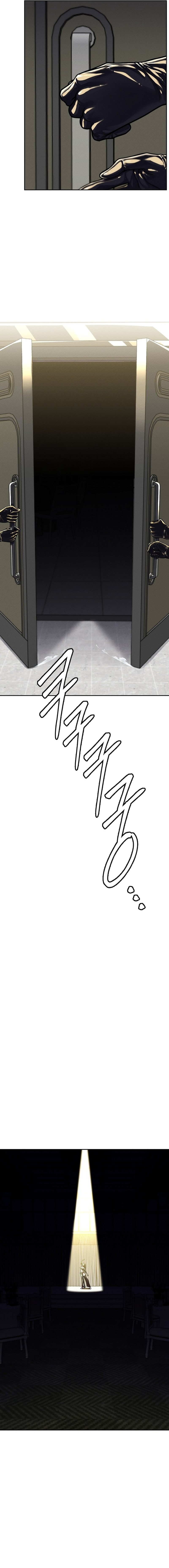 69 University - Chapter 27 Page 9