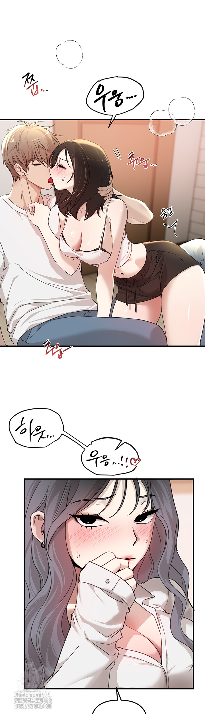 Beautiful Days Raw - Chapter 34 Page 31