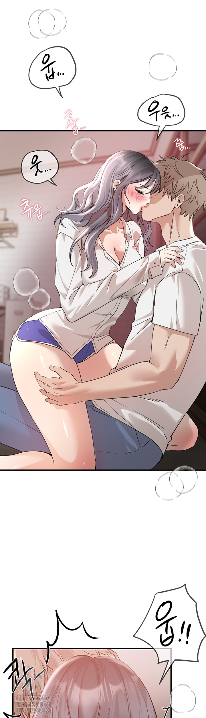 Beautiful Days Raw - Chapter 34 Page 40