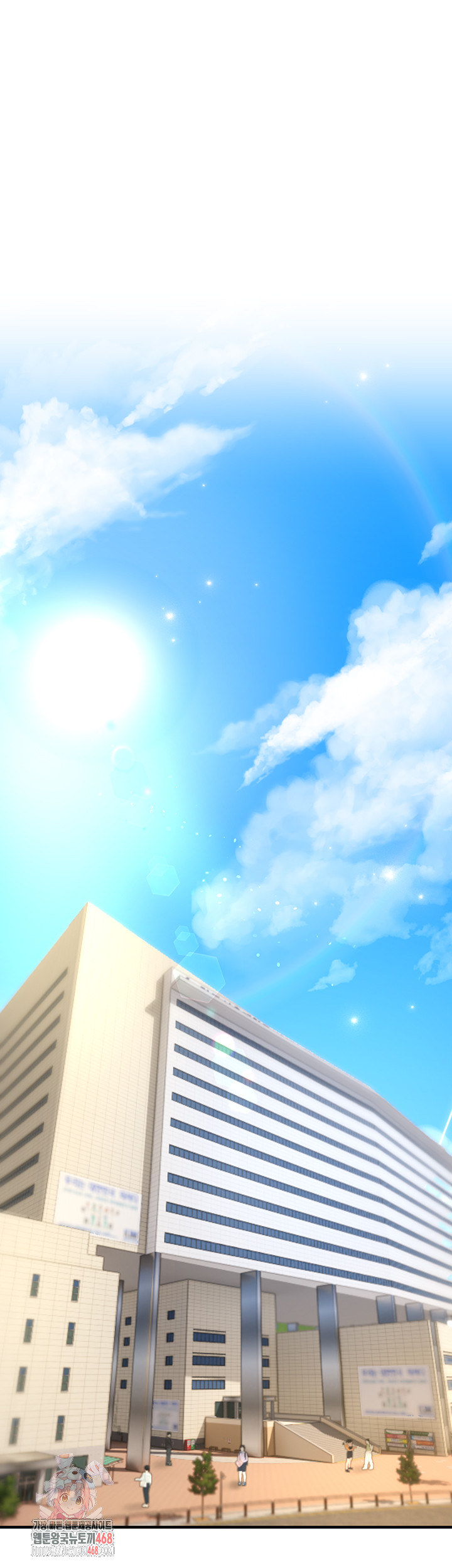 Beautiful Days Raw - Chapter 39 Page 1