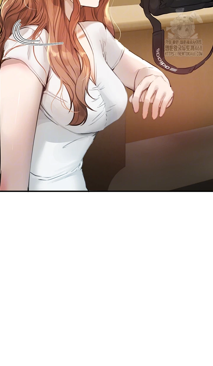 Beautiful Days Raw - Chapter 39 Page 6