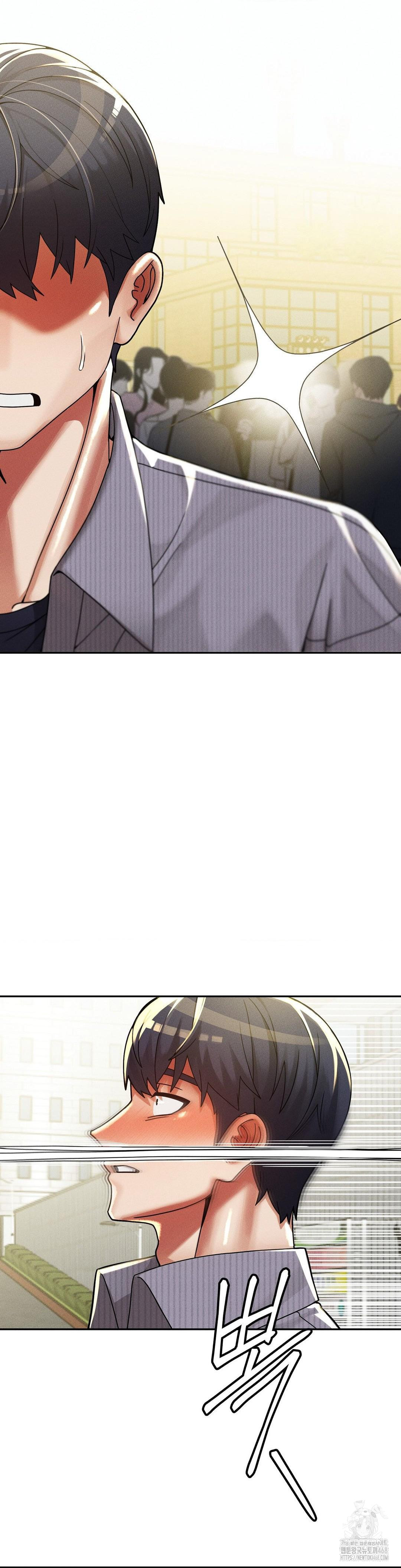 69 University Raw - Chapter 25 Page 33