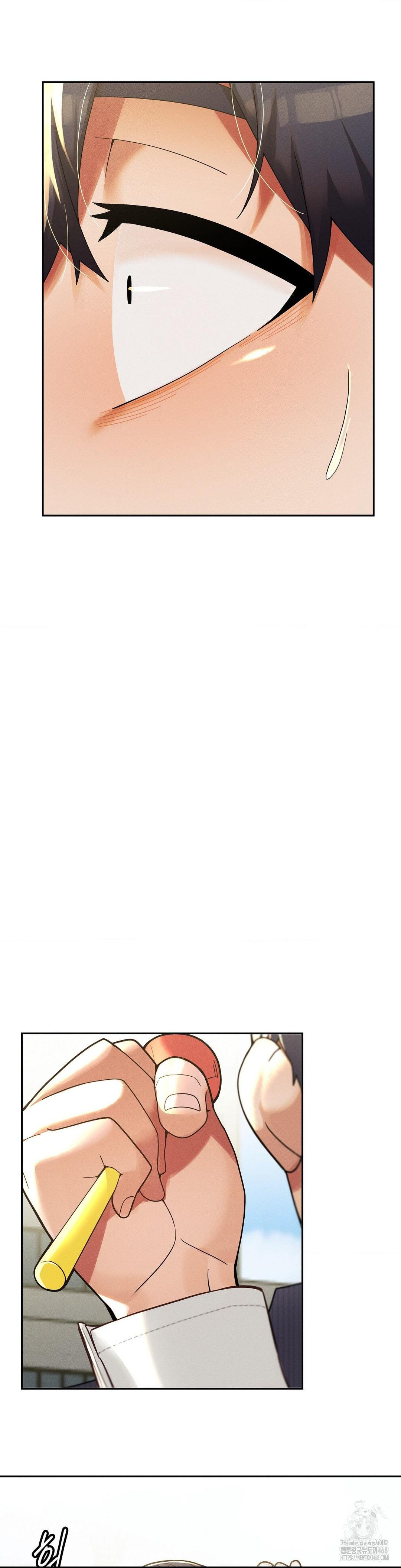 69 University Raw - Chapter 25 Page 34