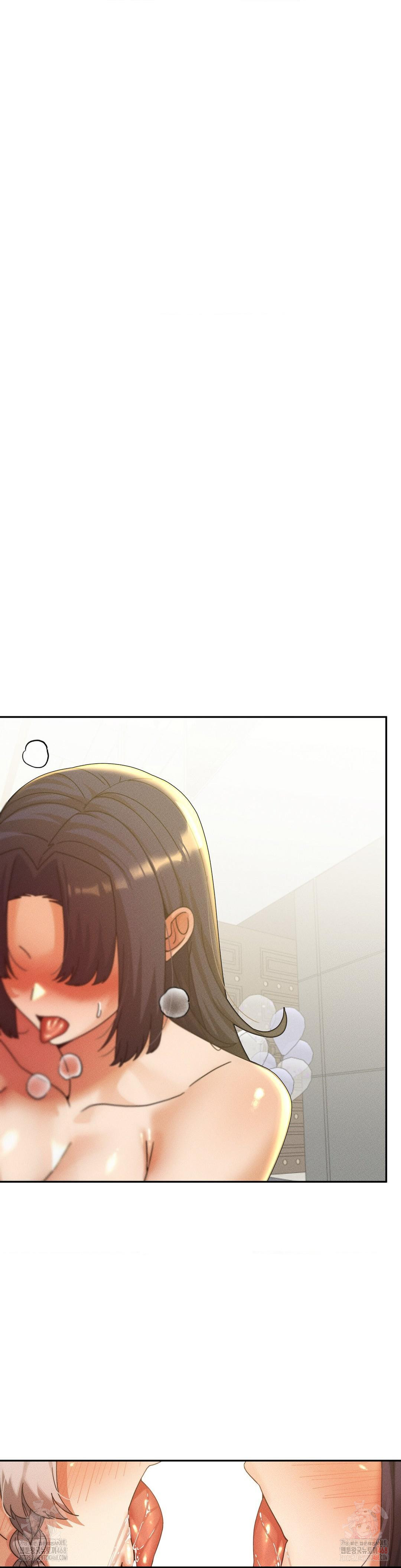 69 University Raw - Chapter 29 Page 15