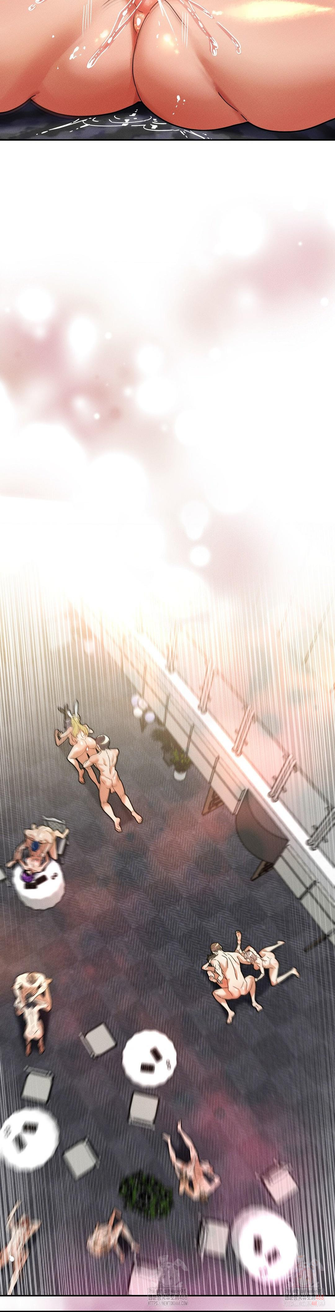 69 University Raw - Chapter 30 Page 32