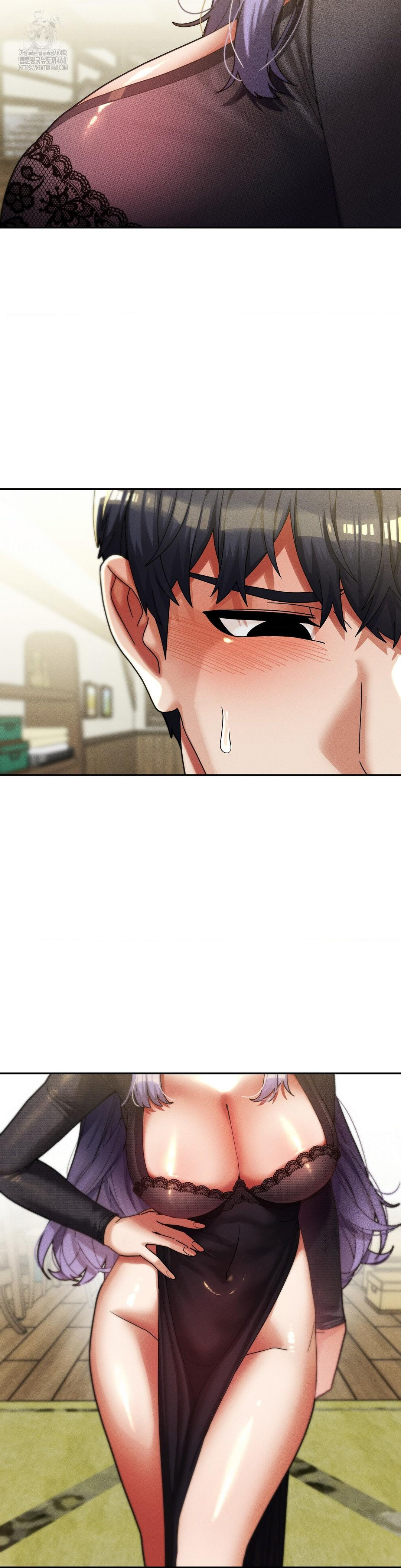 69 University Raw - Chapter 33 Page 21