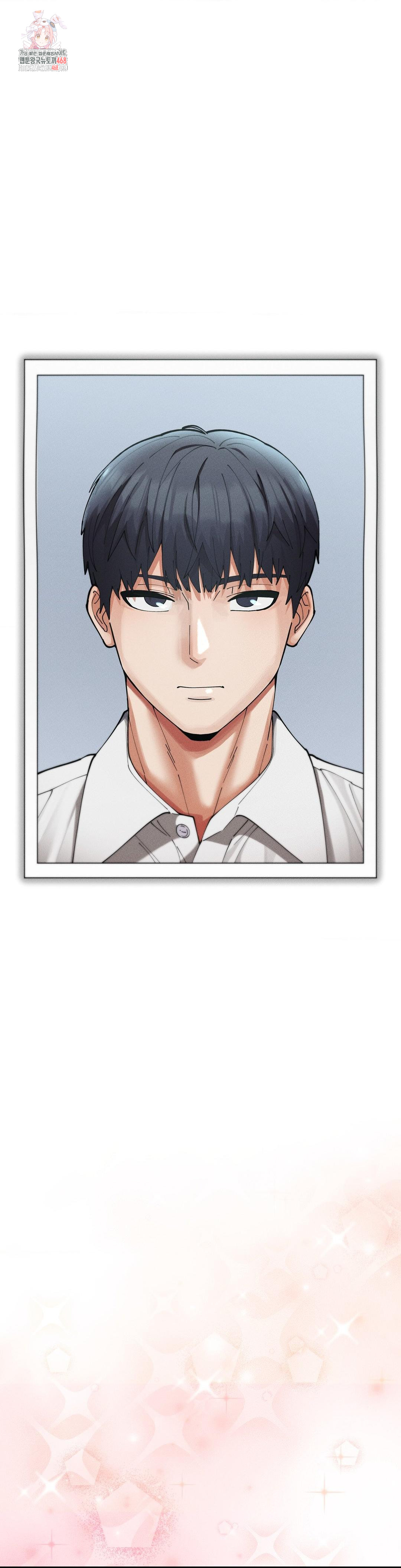 69 University Raw - Chapter 34 Page 1