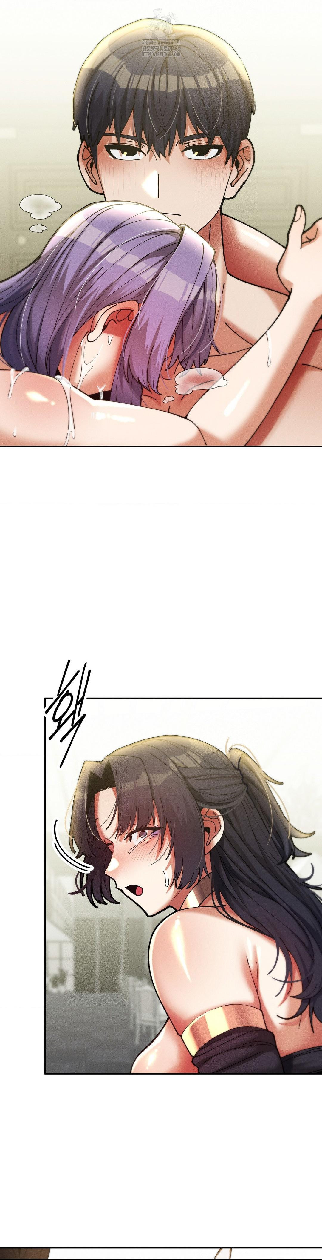 69 University Raw - Chapter 34 Page 45