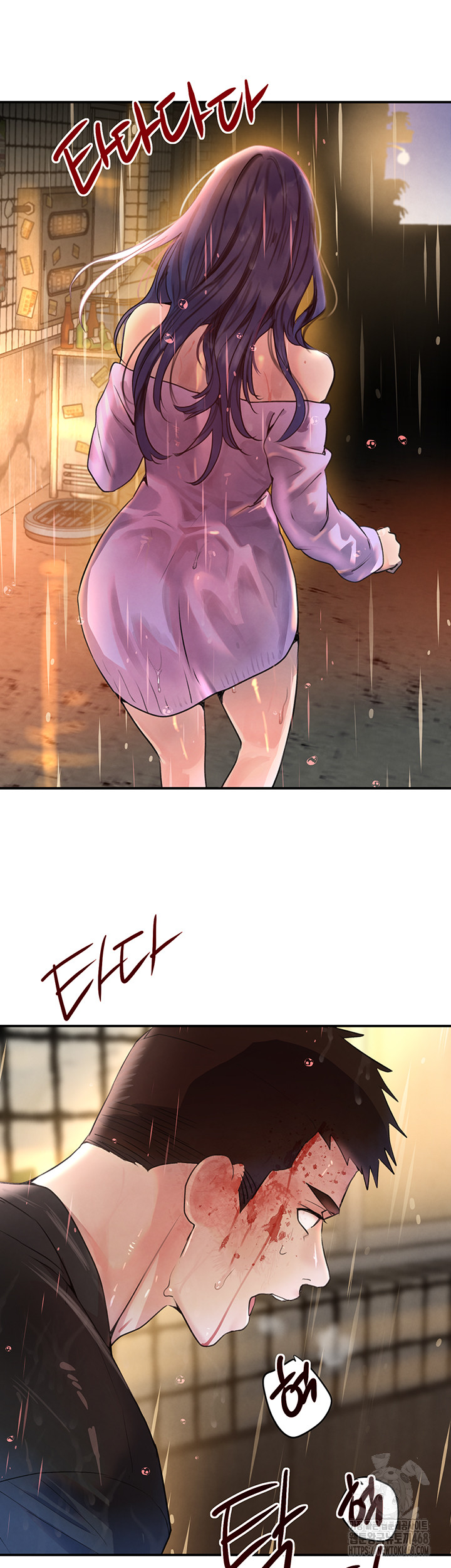 The Boss’s Daughter Raw - Chapter 27 Page 16