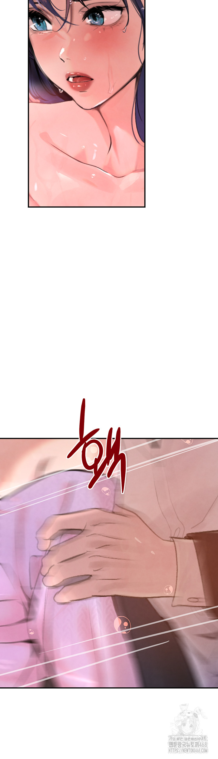 The Boss’s Daughter Raw - Chapter 27 Page 65