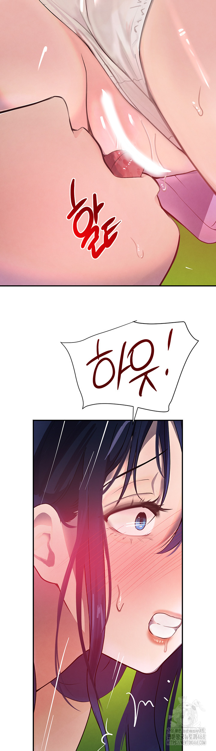 The Boss’s Daughter Raw - Chapter 29 Page 2