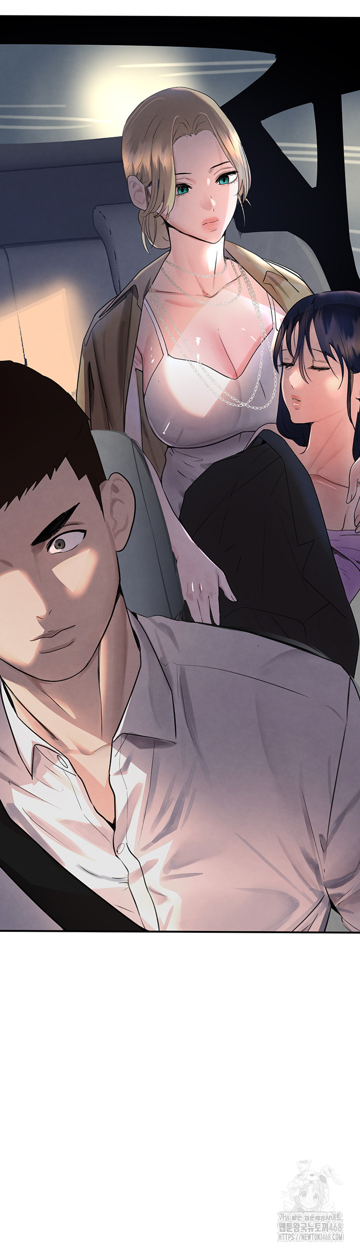 The Boss’s Daughter Raw - Chapter 29 Page 40