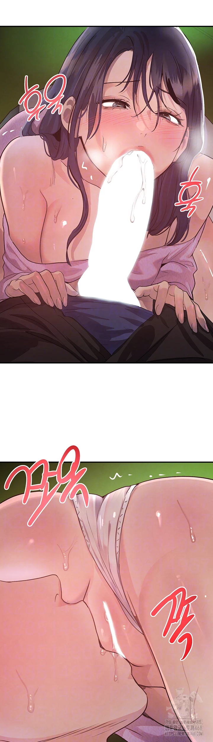 The Boss’s Daughter Raw - Chapter 29 Page 8