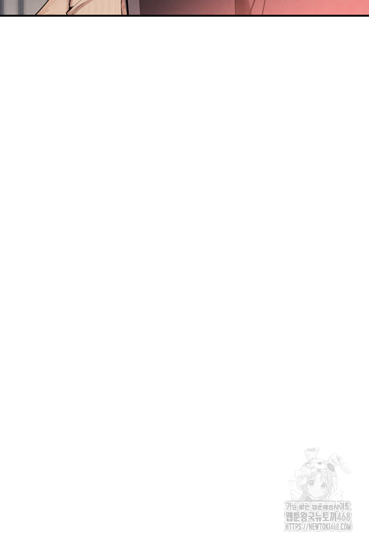 The Boss’s Daughter Raw - Chapter 31 Page 18