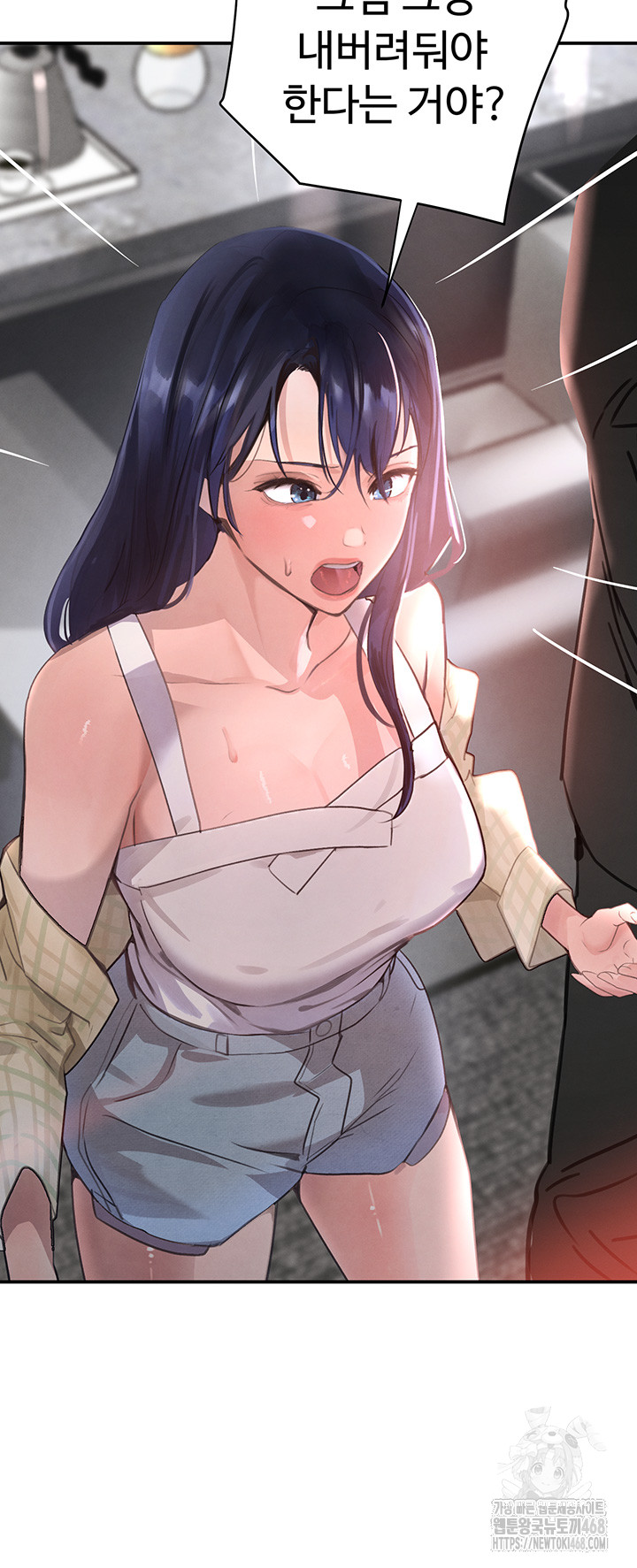 The Boss’s Daughter Raw - Chapter 31 Page 24