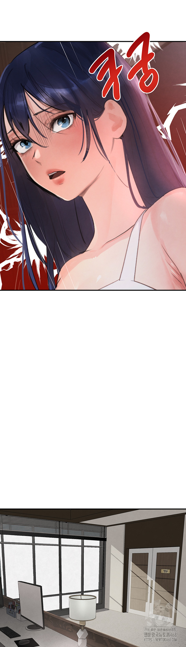 The Boss’s Daughter Raw - Chapter 31 Page 35