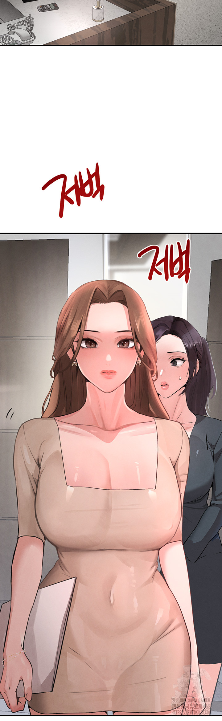 The Boss’s Daughter Raw - Chapter 31 Page 36