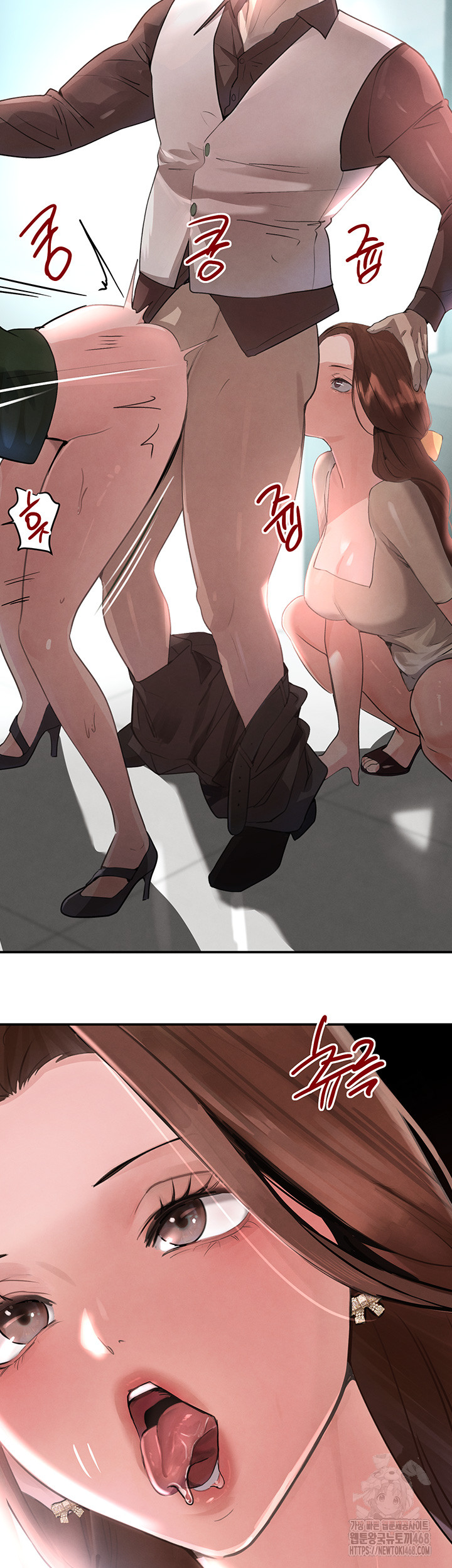 The Boss’s Daughter Raw - Chapter 31 Page 64