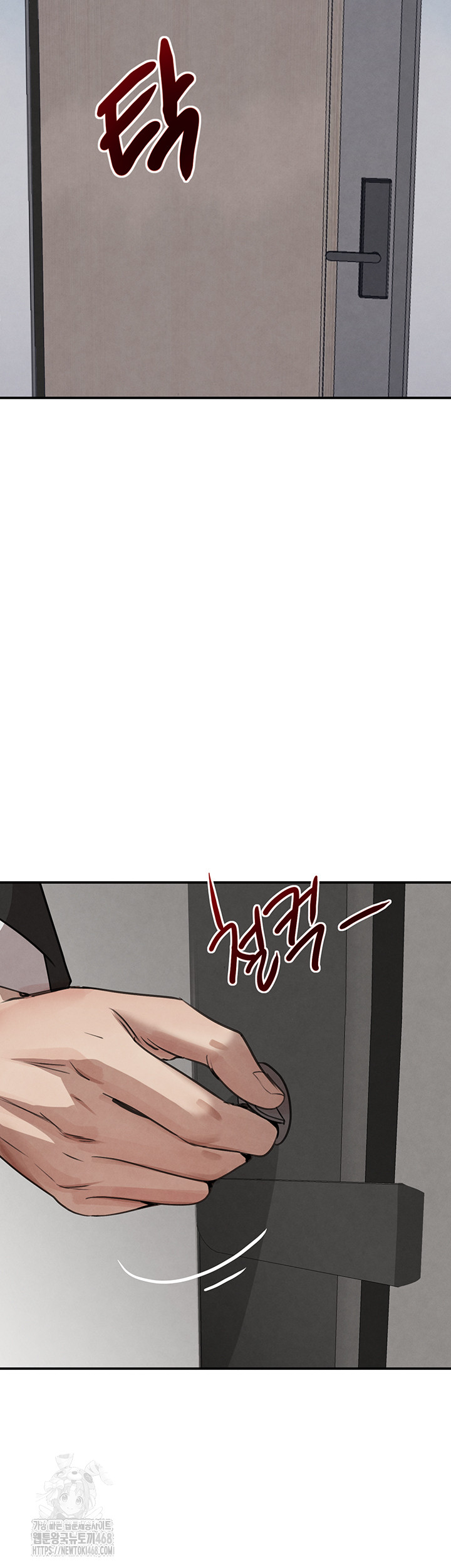 The Boss’s Daughter Raw - Chapter 38 Page 42