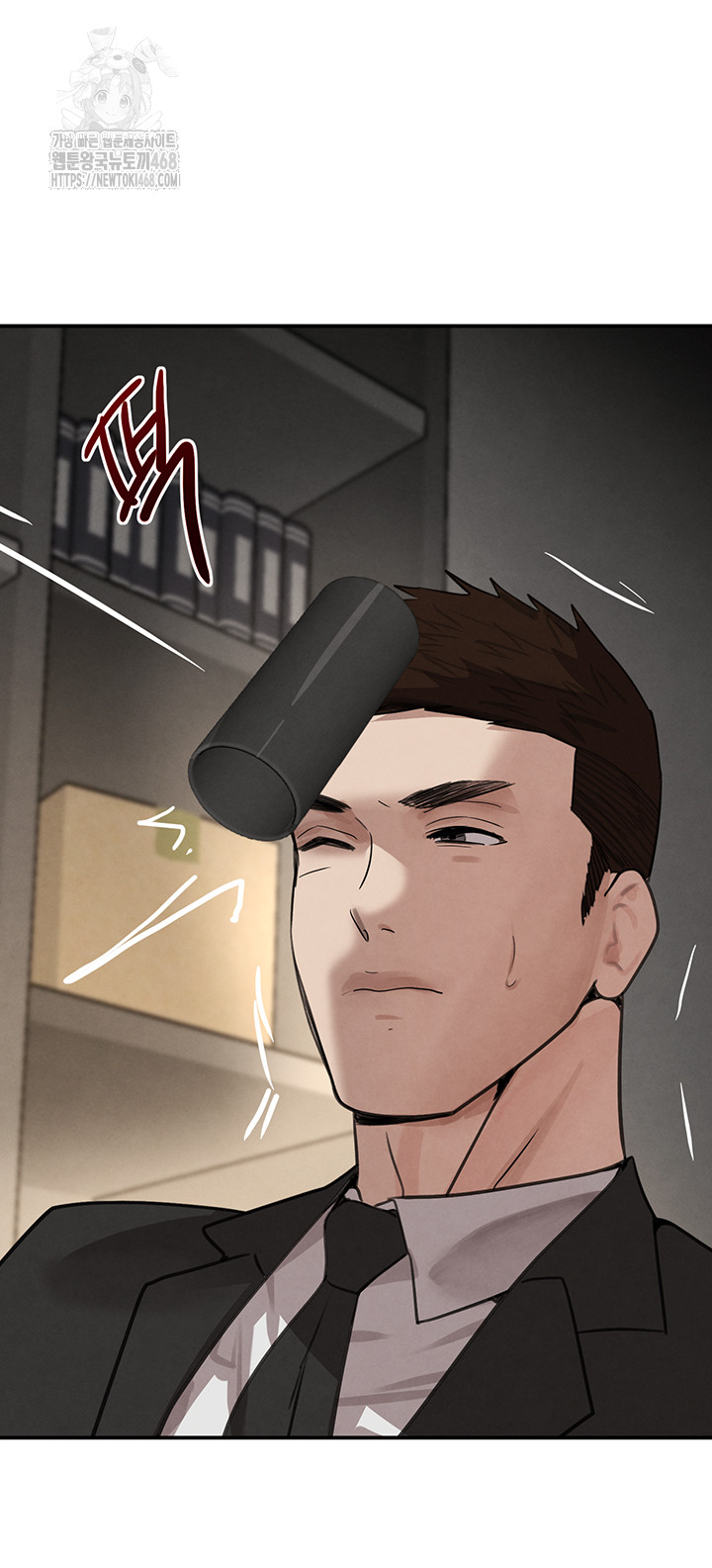 The Boss’s Daughter Raw - Chapter 38 Page 43