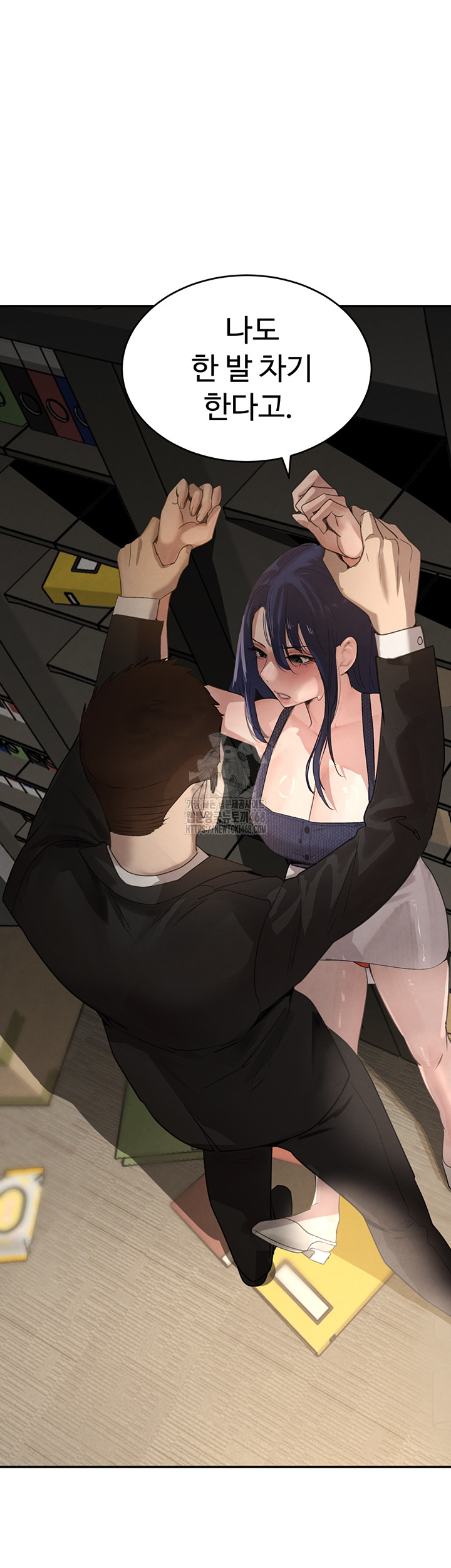 The Boss’s Daughter Raw - Chapter 38 Page 51