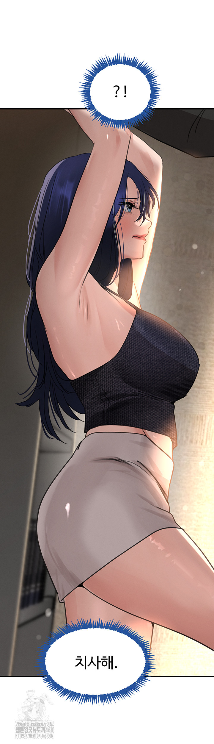 The Boss’s Daughter Raw - Chapter 38 Page 54