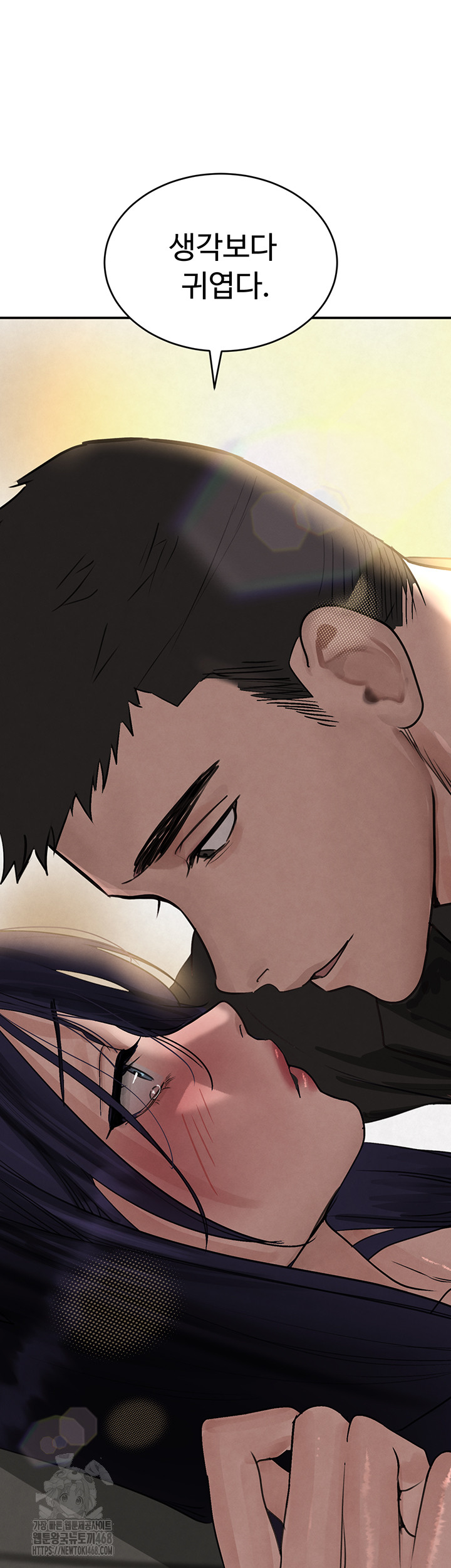 The Boss’s Daughter Raw - Chapter 38 Page 63