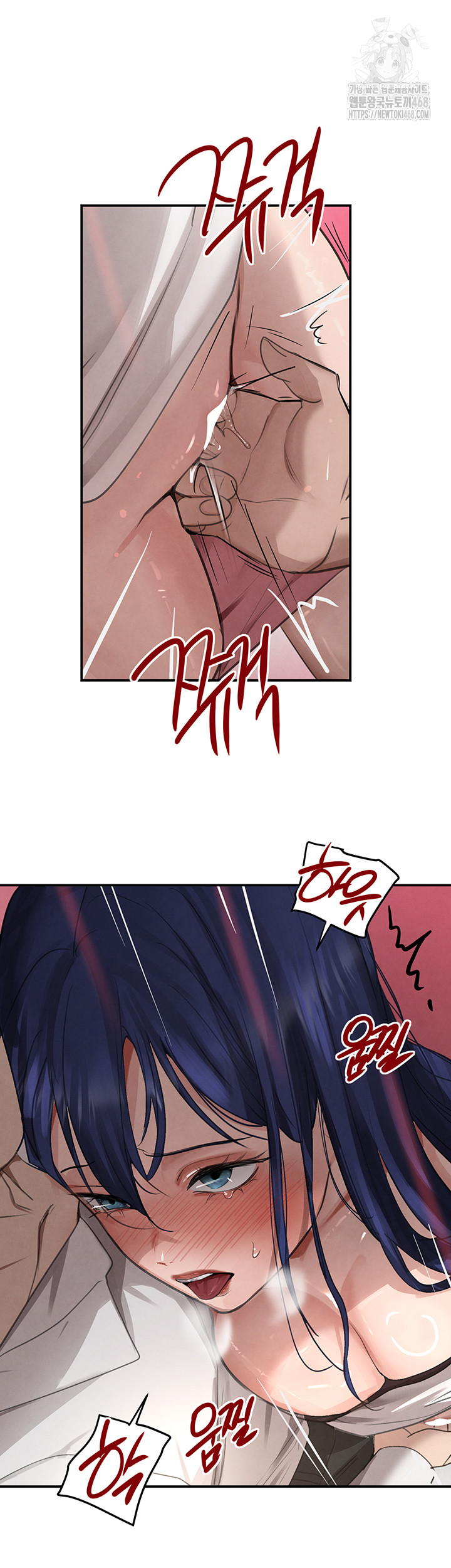 The Boss’s Daughter Raw - Chapter 39 Page 45