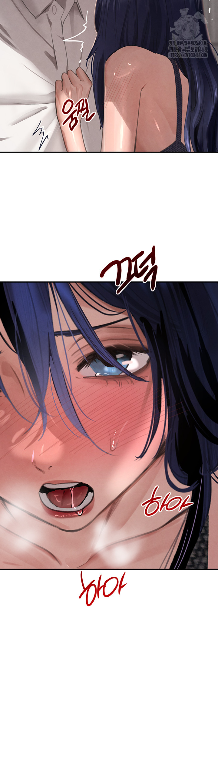 The Boss’s Daughter Raw - Chapter 39 Page 47