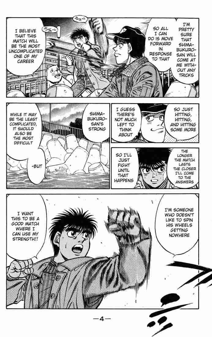 Hajime no Ippo - Chapter 425 Page 5
