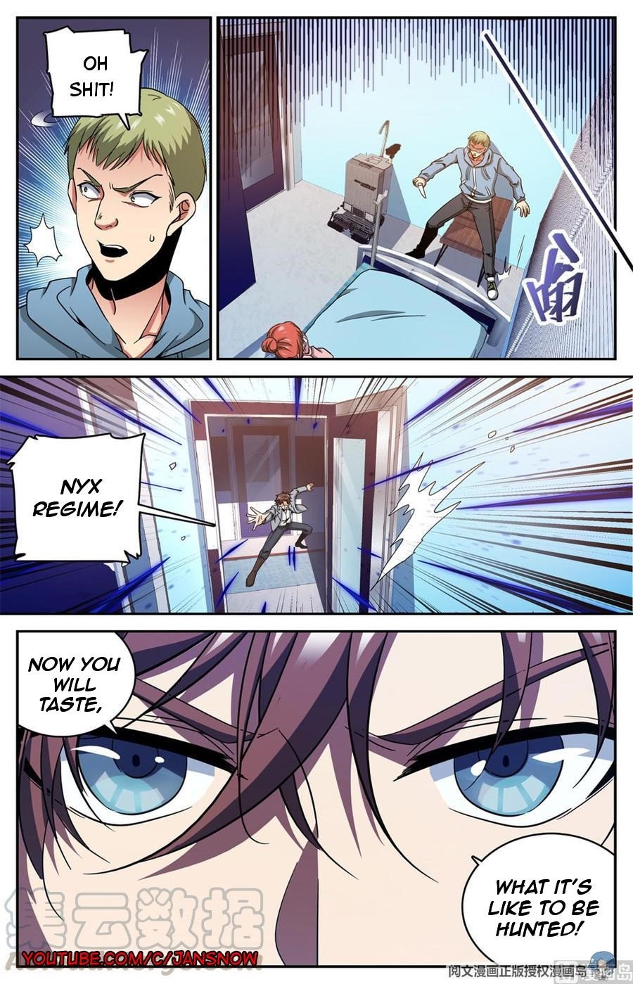 Versatile Mage - Chapter 639 Page 12