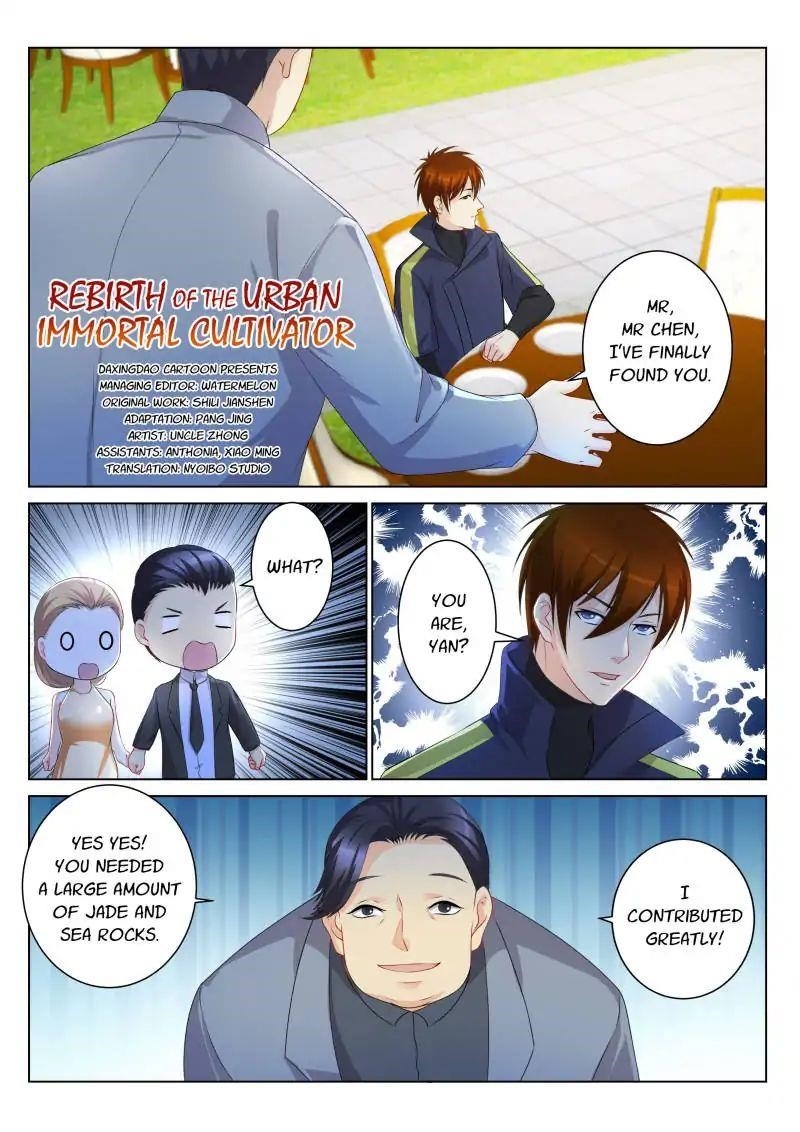 Rebirth of the Urban Immortal Cultivator - Chapter 102 Page 2