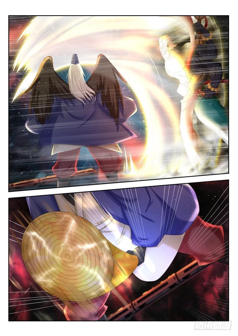 Rebirth of the Urban Immortal Cultivator - Chapter 214 Page 12