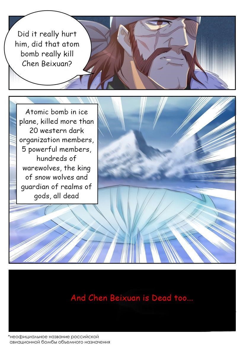 Rebirth of the Urban Immortal Cultivator - Chapter 238 Page 9